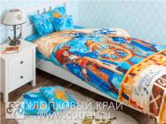 Djecija posteljina PIRATI - Katalog prodavnica - Crna Gora