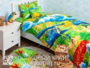 Djecija posteljina Helikopteri - HAPPY kolekcija - Katalog prodavnica - Crna Gora