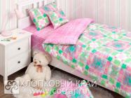 Djecija posteljina Geometry Pink - HAPPY kolekcija - Katalog prodavnica - Crna Gora