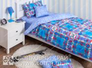 Djecija posteljina Geometry Blue - HAPPY kolekcija - Katalog prodavnica - Crna Gora