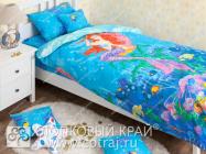Djecija posteljina Sirena - HAPPY kolekcija - Katalog prodavnica - Crna Gora