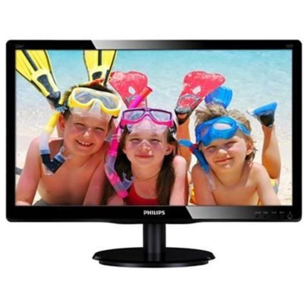 Philips 226V4LSB2/10 22 - AVAcom - Katalog prodavnica - Crna Gora