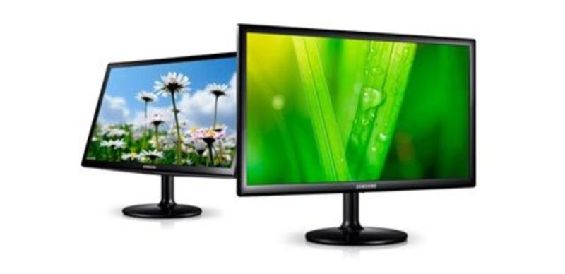 Samsung LS23C350HS 23 - AVAcom - Katalog prodavnica - Crna Gora