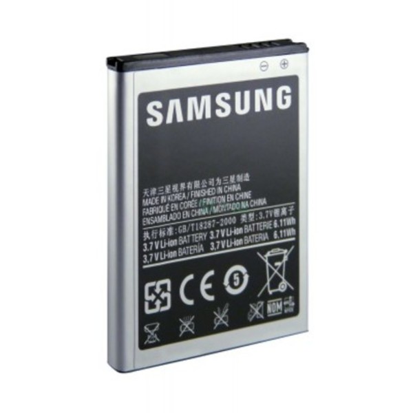 Baterija 3G BLUE S Samsung Galaxy S2 - AVAcom - Katalog prodavnica - Crna Gora