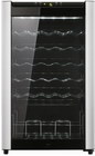 Samsung frižider za vino RW33EBSS1 | Marijatrade.com - Katalog prodavnica - Crna Gora
