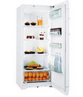 ARISTON frižider SDS 1521/HA | Marijatrade.com - Katalog prodavnica - Crna Gora