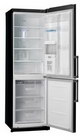 LG kombinovani frižider GB-3133WBGW | Marijatrade.com - Katalog prodavnica - Crna Gora