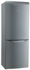 Ariston kombinovani frižider NMBL 1922CVWH | Marijatrade.com - Katalog prodavnica - Crna Gora