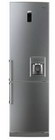 LG frižider kombinovani GB-5135SVAW | Marijatrade.com - Katalog prodavnica - Crna Gora