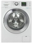 Samsung veš mašina WF806U4SAWQ/LE | Marijatrade.com - Katalog prodavnica - Crna Gora