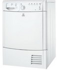 INDESIT – IDCA G35S | Marijatrade.com - Katalog prodavnica - Crna Gora