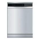 Gorenje sudomašina GS63314X | Marijatrade.com - Katalog prodavnica - Crna Gora