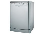 Indesit sudo mašina DFG 262S EU | Marijatrade.com - Katalog prodavnica - Crna Gora