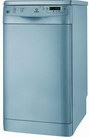 Indesit sudo mašina DSG 573S | Marijatrade.com - Katalog prodavnica - Crna Gora