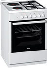 Gorenje šporet K 61102AW | Marijatrade.com - Katalog prodavnica - Crna Gora