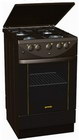 Gorenje šporet G 475B | Marijatrade.com - Katalog prodavnica - Crna Gora