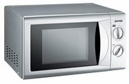 Gorenje mikrotalasna MO 200MS | Marijatrade.com - Katalog prodavnica - Crna Gora