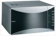 Gorenje mikrotalasna rerna GMO 24 DCS | Marijatrade.com - Katalog prodavnica - Crna Gora