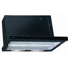 Gorenje aspirator DFG 602 ORA-S | Marijatrade.com - Katalog prodavnica - Crna Gora