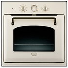 Ariston ugradna rerna FT 850.1 OW/HA | Marijatrade.com - Katalog prodavnica - Crna Gora