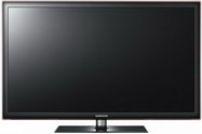 Samsung Televizor UE26EH4500WXXH | Marijatrade.com - Katalog prodavnica - Crna Gora