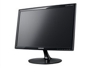 Samsung 19″ LED LCD monitor S19B150N | Marijatrade.com - Katalog prodavnica - Crna Gora