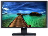 DELL  P2412H   Monitor | Marijatrade.com - Katalog prodavnica - Crna Gora