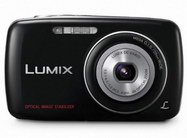 Panasonic LUMIX fotoaparat DMC-S1EP | Marijatrade.com - Katalog prodavnica - Crna Gora