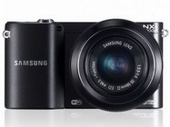 Samsung digitalni fotoaparat EV-NX1000BABPL | Marijatrade.com - Katalog prodavnica - Crna Gora