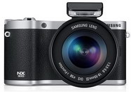 Samsung digitalni fotoaparat EV-NX300ZBSTPL | Marijatrade.com - Katalog prodavnica - Crna Gora