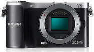Samsung digitalni fotoaparat EV-NX210ZBSBPL | Marijatrade.com - Katalog prodavnica - Crna Gora