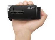 Sony kamera DCR-SX21 | Marijatrade.com - Katalog prodavnica - Crna Gora