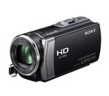 Sony kamera HDR-CX190EB | Marijatrade.com - Katalog prodavnica - Crna Gora