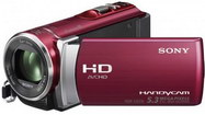 Sony kamera HDR-CX210ER | Marijatrade.com - Katalog prodavnica - Crna Gora
