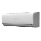 Midea klima inverter MS9A 18HRDN1 | Marijatrade.com - Katalog prodavnica - Crna Gora