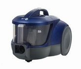 LG usisivač VC-3120NRT | Marijatrade.com - Katalog prodavnica - Crna Gora