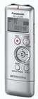 Panasonic diktafon RR-US300E | Marijatrade.com - Katalog prodavnica - Crna Gora