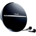 Philips diskmen EXP 2546/12 | Marijatrade.com - Katalog prodavnica - Crna Gora