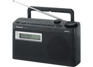 Panasonic radio tranzistor RF-U300EG | Marijatrade.com - Katalog prodavnica - Crna Gora