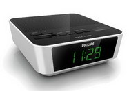 Philips radio sat AJ 3112 | Marijatrade.com - Katalog prodavnica - Crna Gora