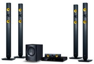 LG DVD BH7530T Kucni bioskop | Marijatrade.com - Katalog prodavnica - Crna Gora