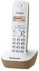 Panasonic bežični telefon KX TG1611 | Marijatrade.com - Katalog prodavnica - Crna Gora