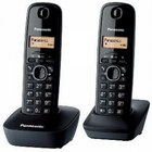 Panasonic bežični KX-TG1612FXH | Marijatrade.com - Katalog prodavnica - Crna Gora
