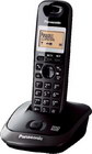 Panasonic bežični telefon KX-TG2521FXT | Marijatrade.com - Katalog prodavnica - Crna Gora