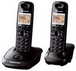 Panasonic bežični telefon KX TG2512 | Marijatrade.com - Katalog prodavnica - Crna Gora
