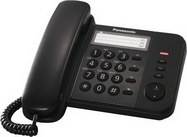 Panasonic fixni telefon KX-TS520FXB | Marijatrade.com - Katalog prodavnica - Crna Gora