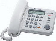 Panasonic fixni telefon KX TS580FXW | Marijatrade.com - Katalog prodavnica - Crna Gora