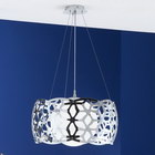 EGLO Oxana visilica luster | Marijatrade.com - Katalog prodavnica - Crna Gora