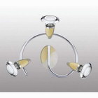 Plafonska spot lampa | Marijatrade.com - Katalog prodavnica - Crna Gora