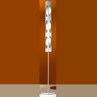CAIMAN EGLO podna lampa | Marijatrade.com - Katalog prodavnica - Crna Gora